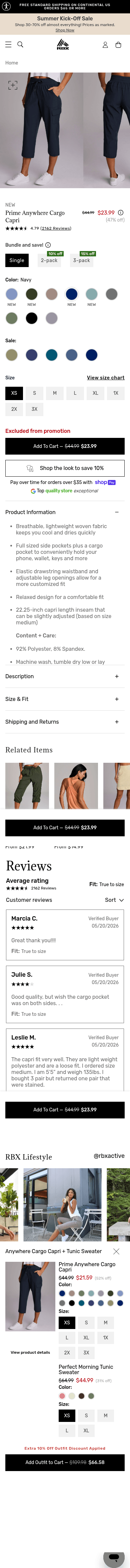 RBX Active landing page