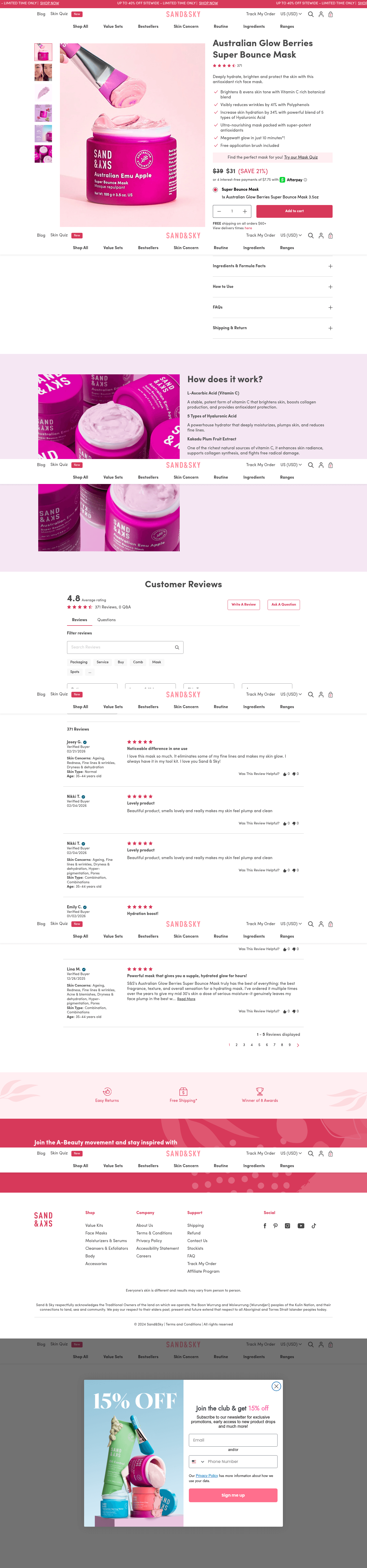 Sand & Sky landing page