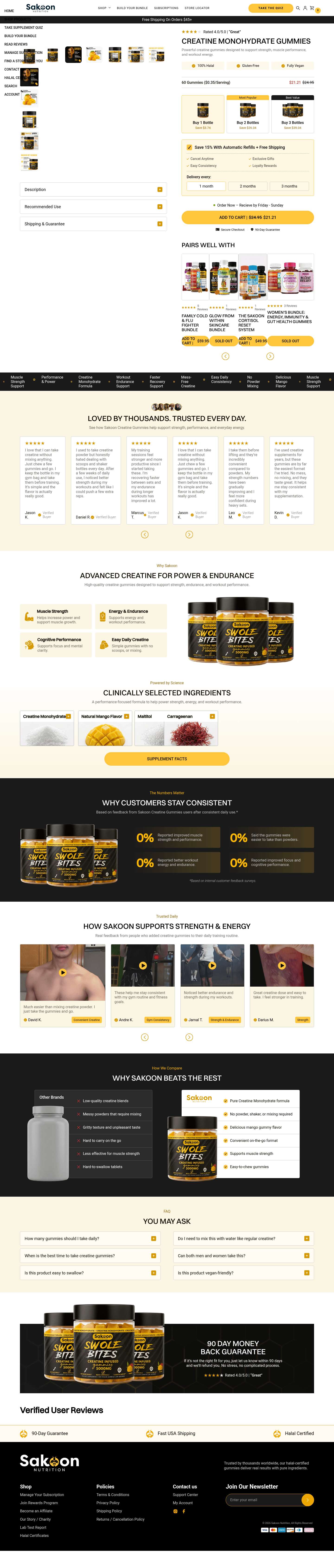 Sakoon Nutrition landing page