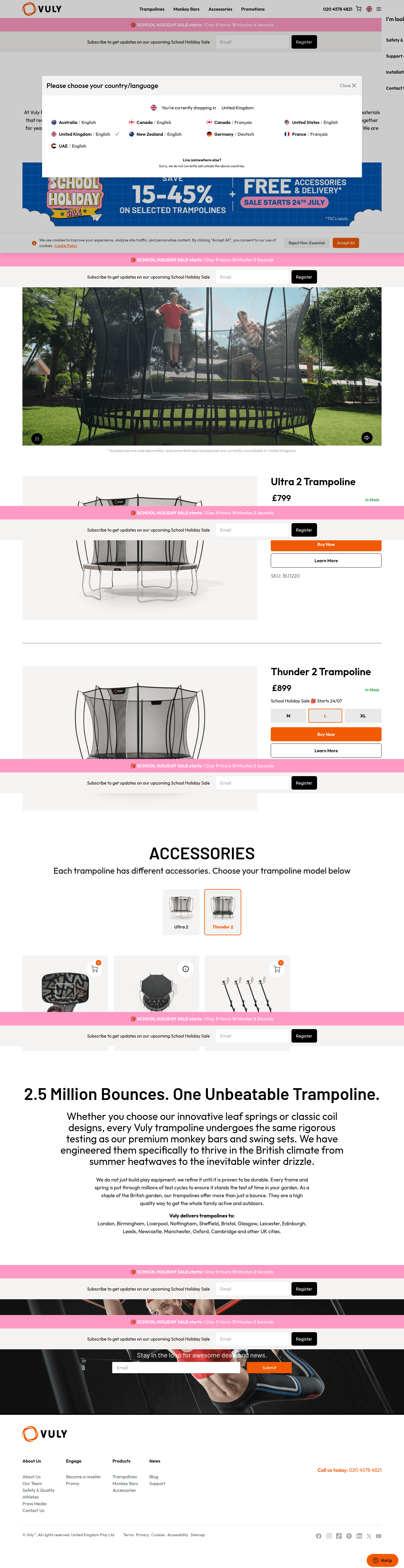 Vuly Play landing page
