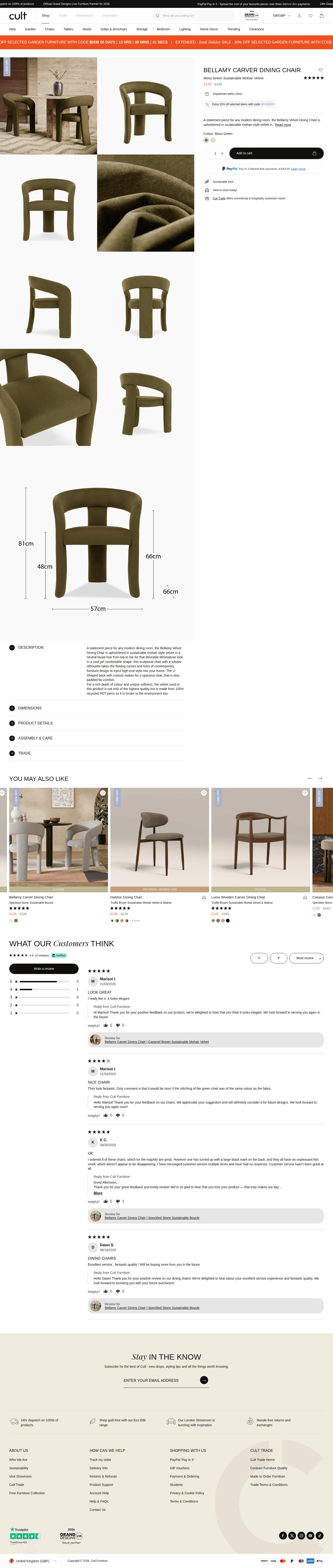 Cult Furniture landing page