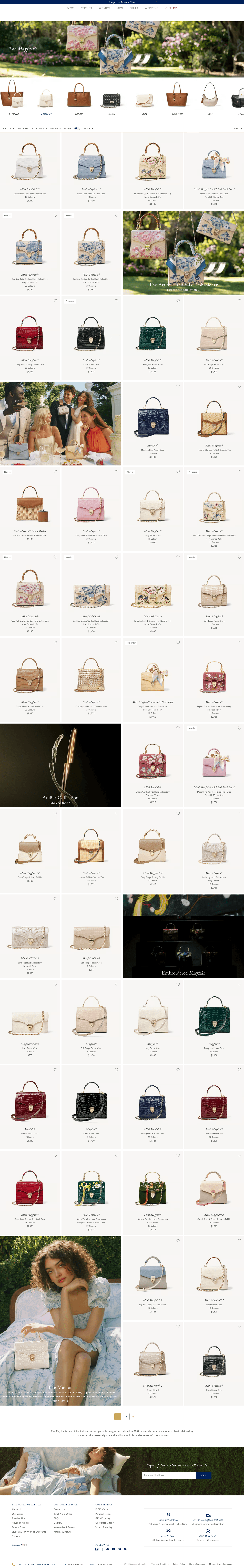 Aspinal of London Limited landing page