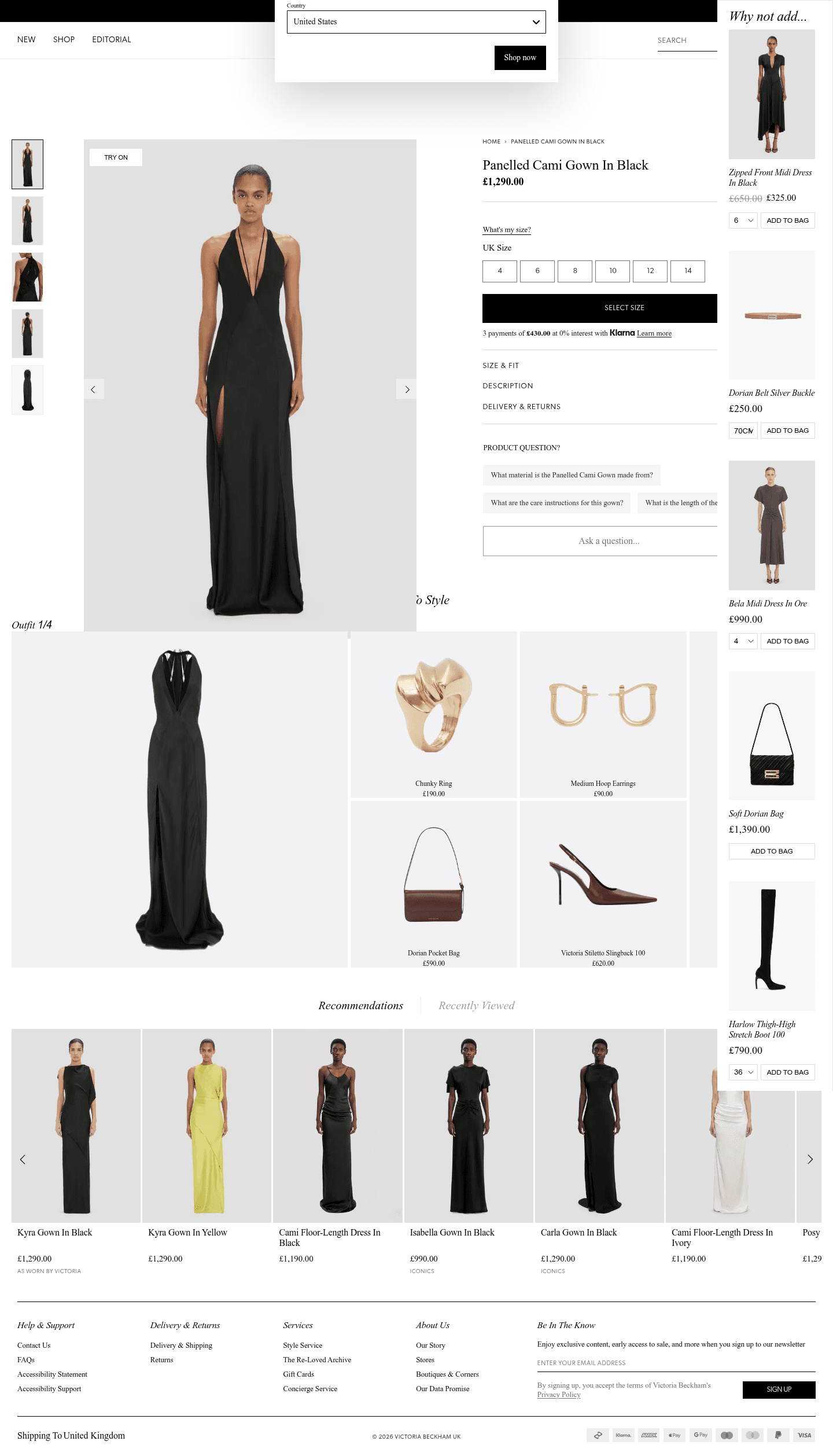Victoria Beckham landing page