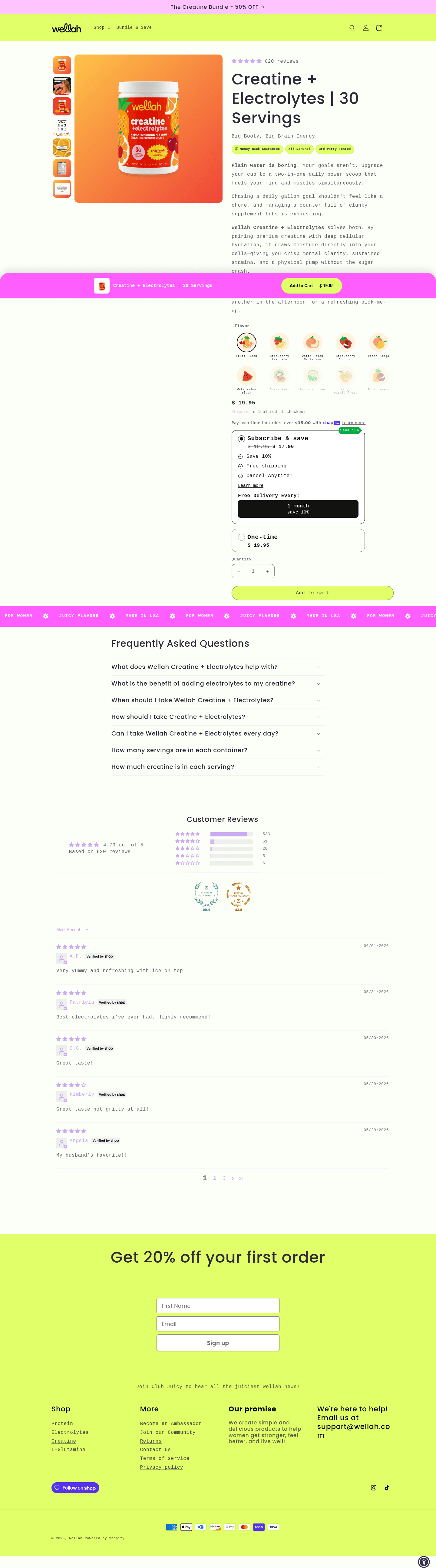 Wellah Nutrition landing page