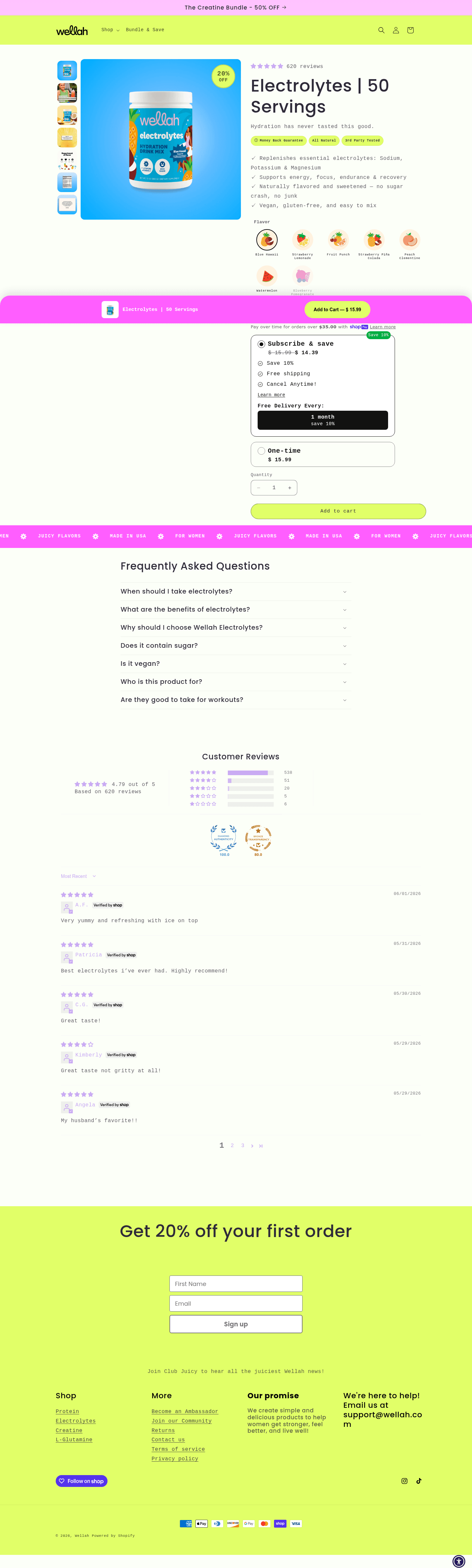 Wellah Nutrition landing page
