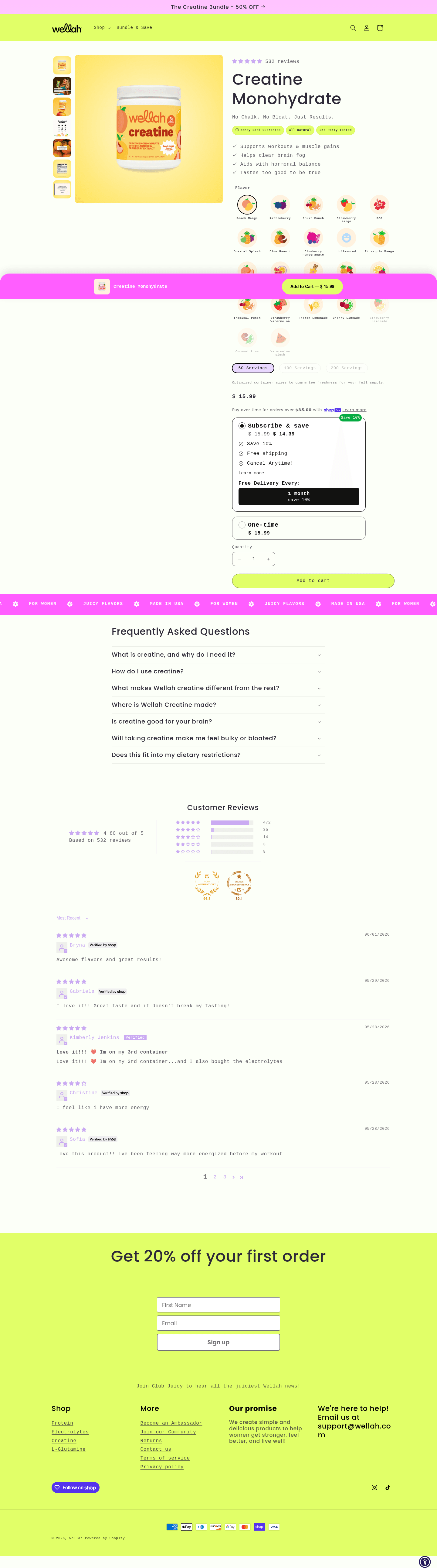 Wellah Nutrition landing page