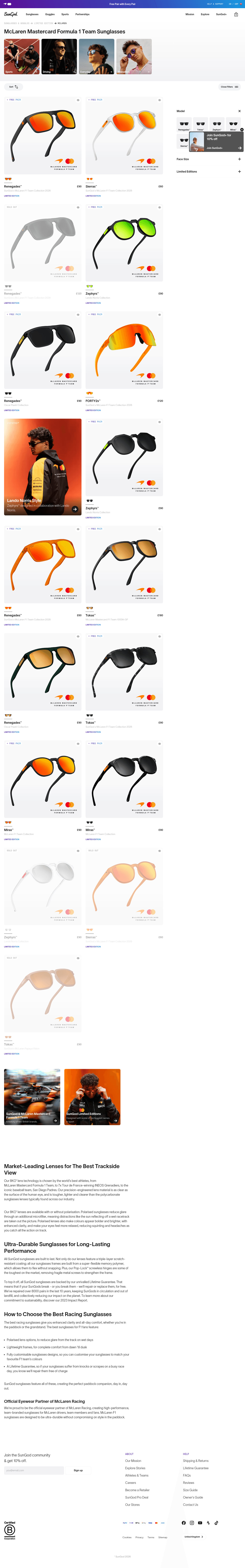 SunGod landing page