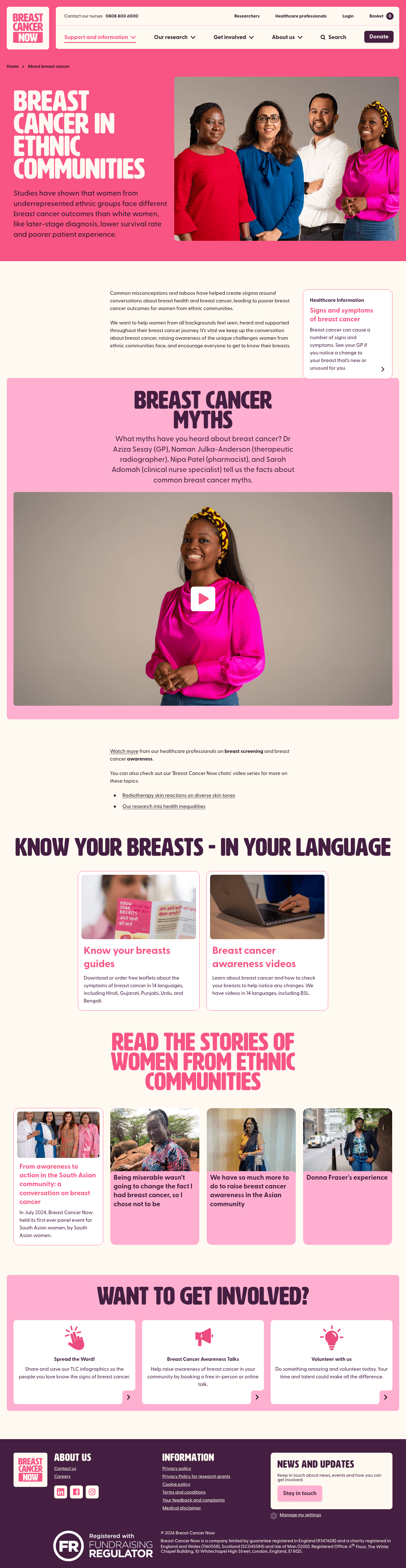 Breast Cancer Now landing page