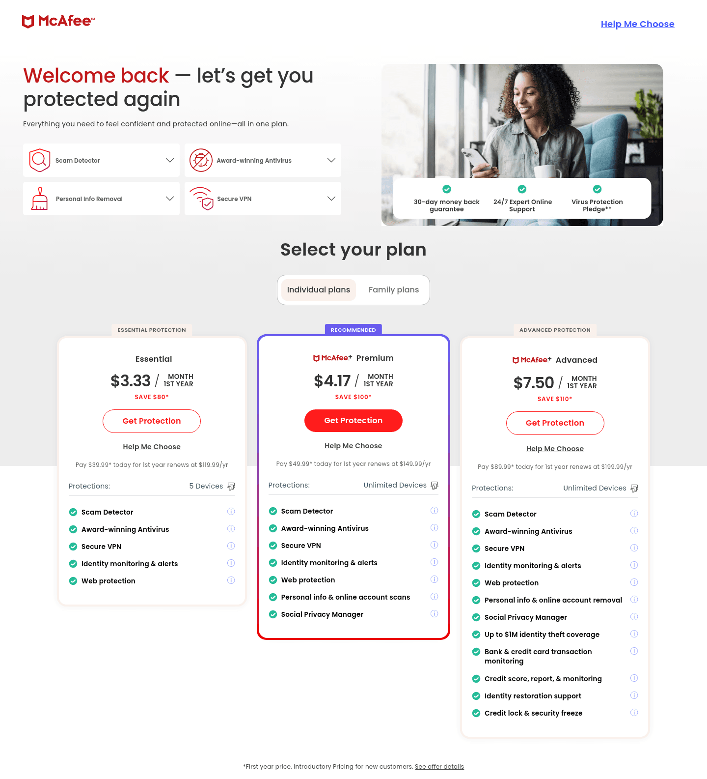 McAfee MVISION landing page