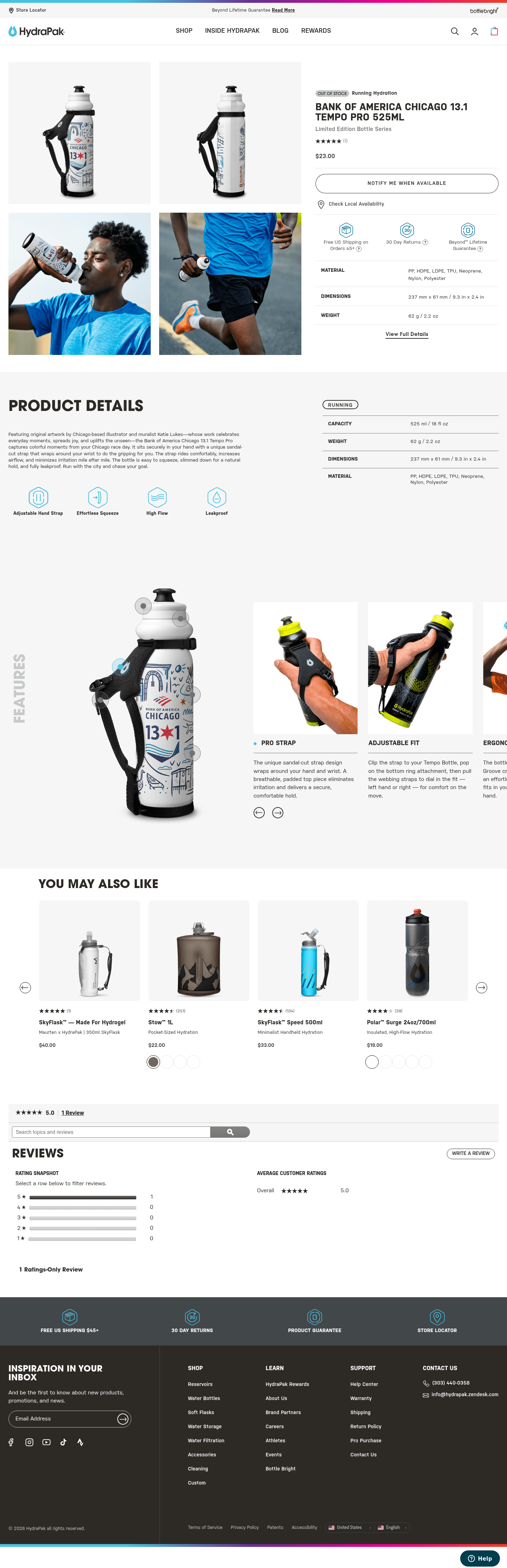 Hydrapak landing page