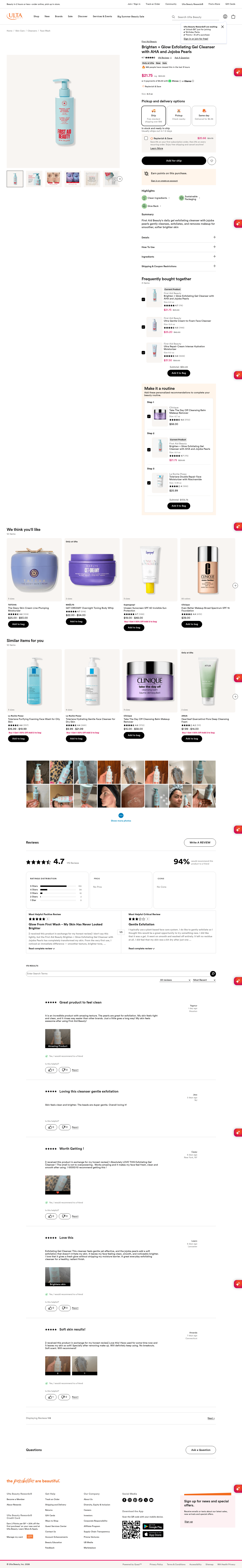 Ulta Beauty landing page