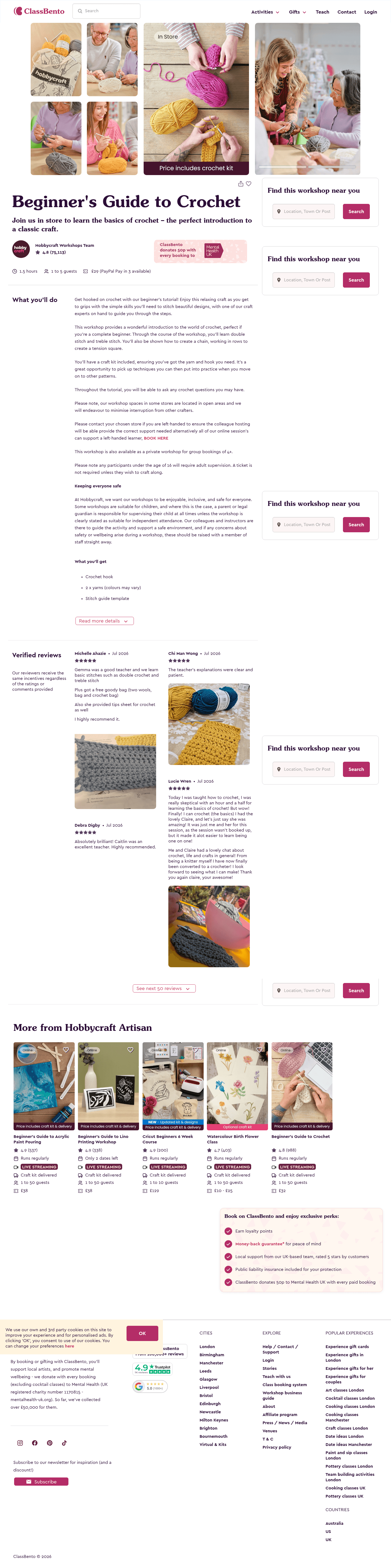 Hobbycraft landing page