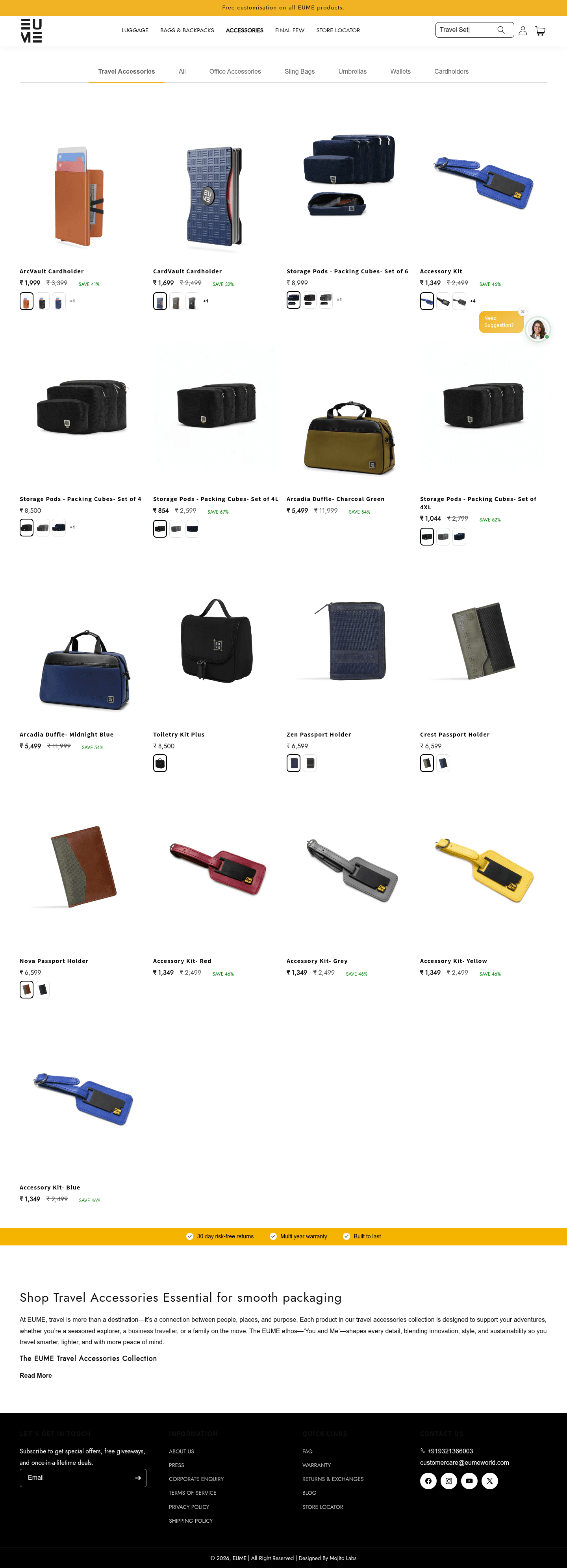 Eume landing page