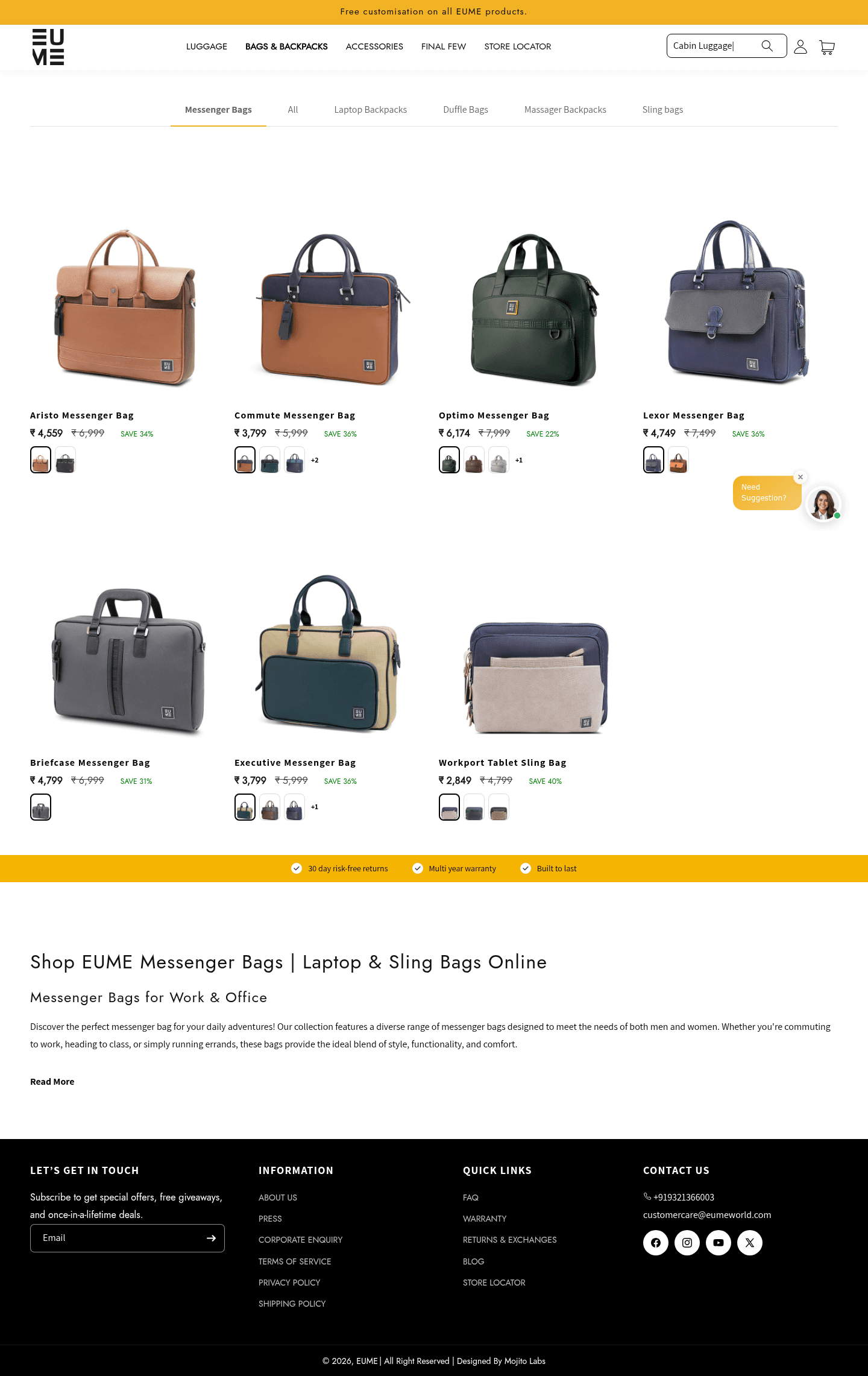Eume landing page