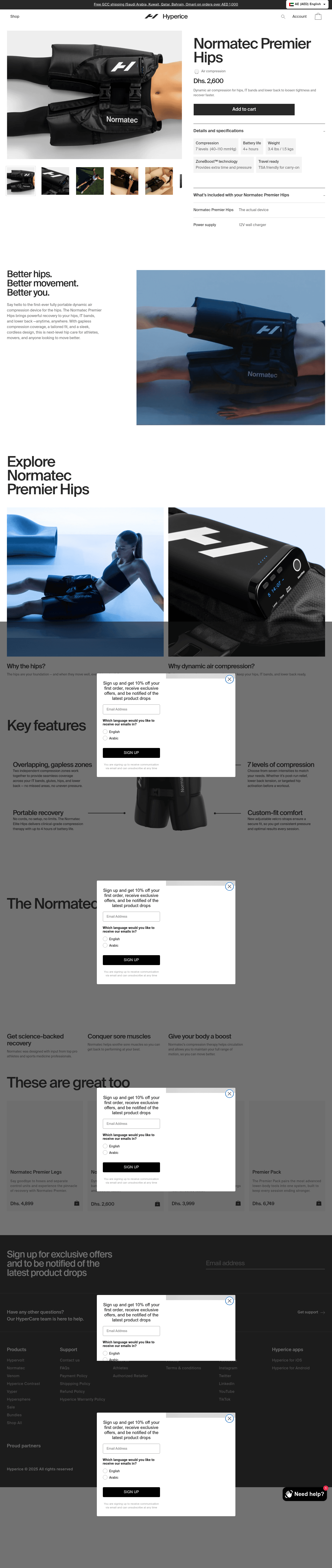 Hyperice landing page