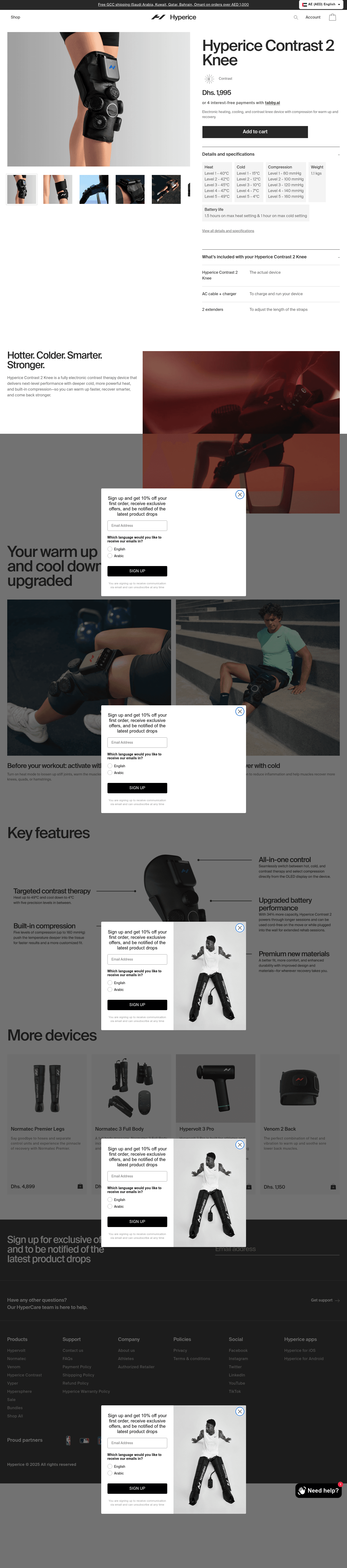 Hyperice landing page