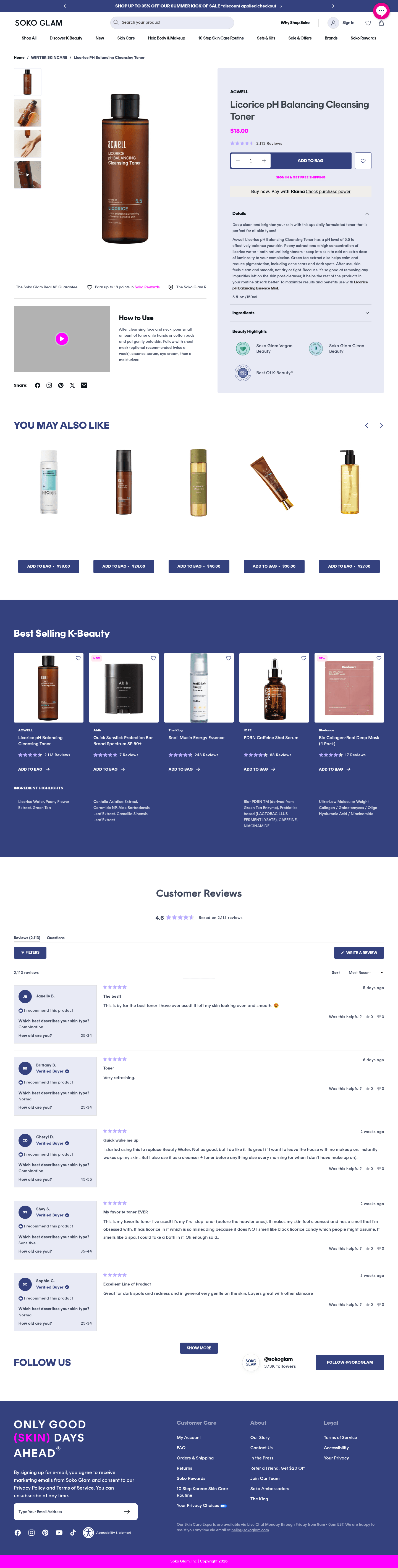 Soko Glam landing page