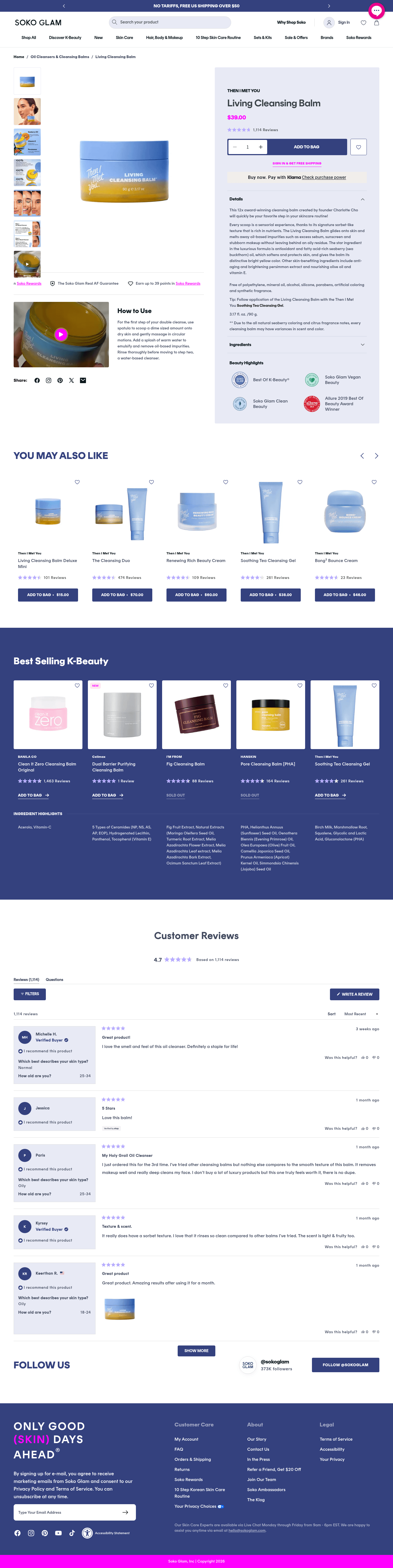 Soko Glam landing page