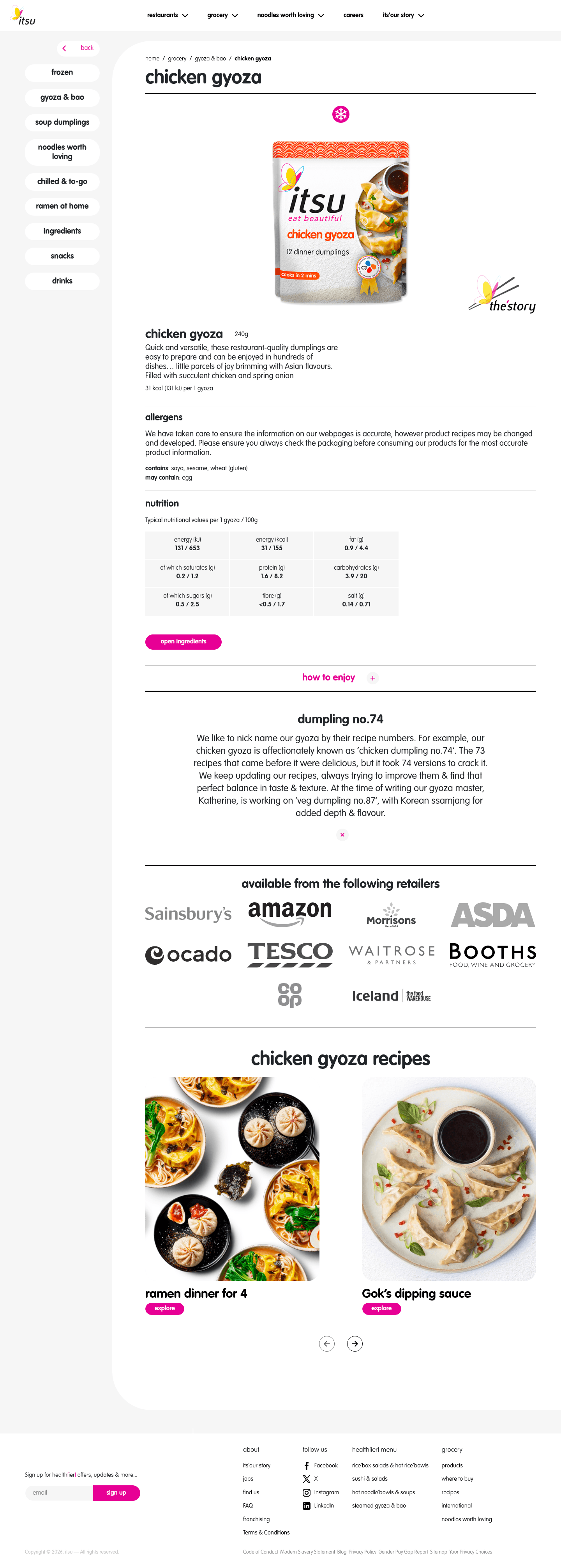 itsu landing page