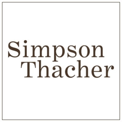 Simpson Thacher & Bartlett LLP logo