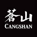 Cangshan Cutlery Company logo