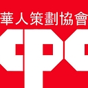 Chinese-American Planning Council logo