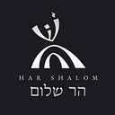 Congregation Har Shalom Potomac, MD logo
