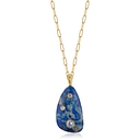 Elli Parr Jewelry logo