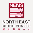 NORTH EAST MEDICAL SERVICES logo