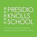 Presidio Knolls School Inc logo