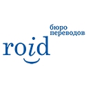 ROID logo