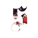 Sarah Hall Productions, Inc. logo