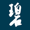 WildChina 碧山 logo